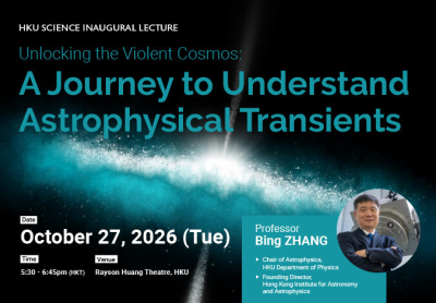 (banner)20260924-Professor Bing ZHANG_676 web