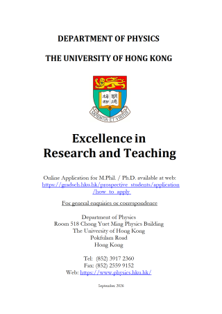 Exc_Teaching_Sep 2026