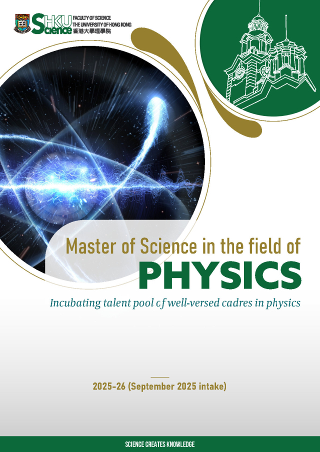 Leaflet_MSc Physics_2025-26_Page1